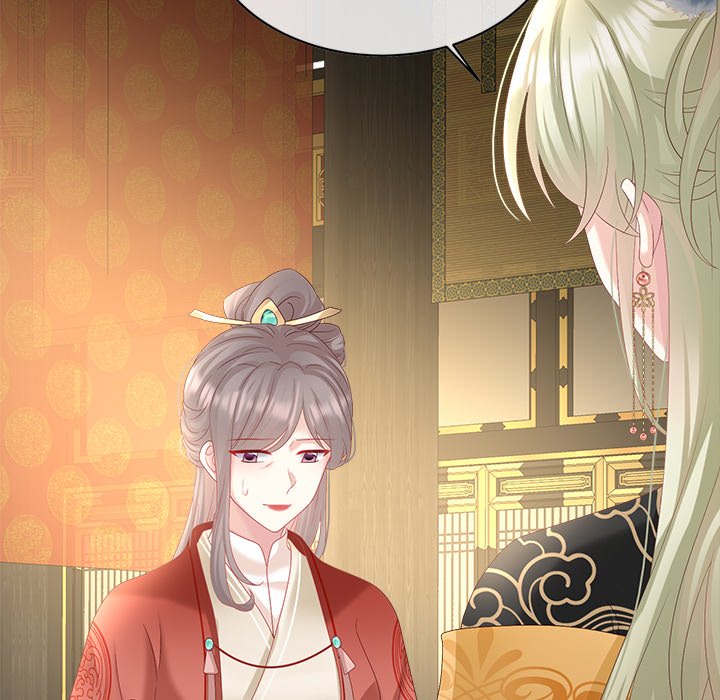 I Will Always Remember You I Will Always Remember You EP 68 - Toomics page 25 - 