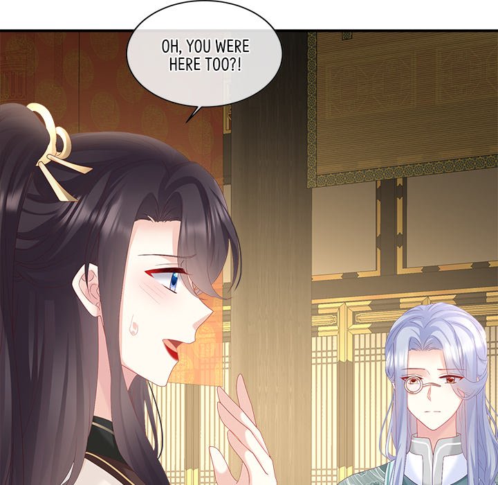 I Will Always Remember You I Will Always Remember You EP 68 - Toomics page 46 - 