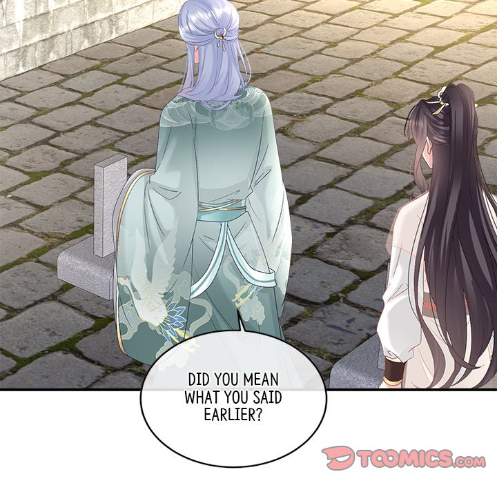 I Will Always Remember You I Will Always Remember You EP 68 - Toomics page 57 - 
