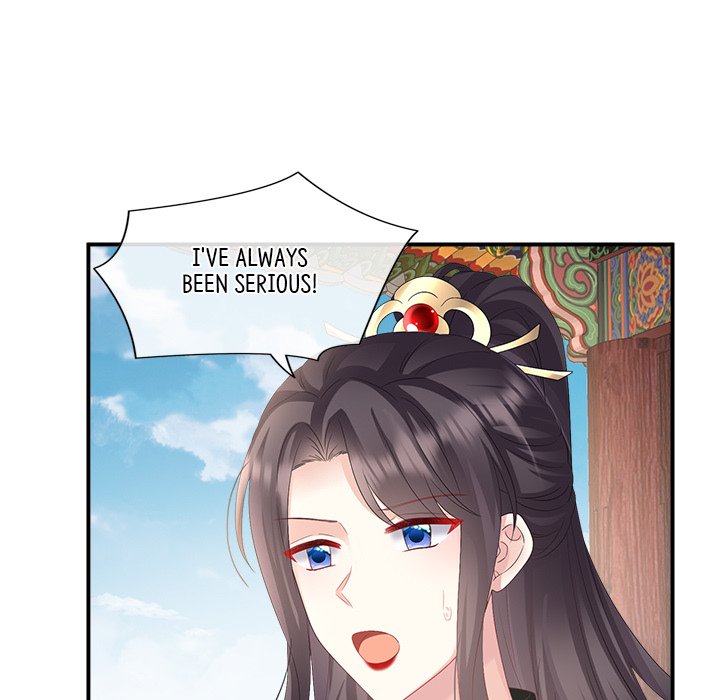 I Will Always Remember You I Will Always Remember You EP 68 - Toomics page 58 - 