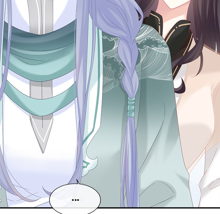 I Will Always Remember You I Will Always Remember You EP 68 - Toomics page 70 - 