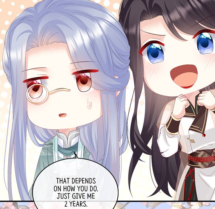 I Will Always Remember You I Will Always Remember You EP 68 - Toomics page 74 - 
