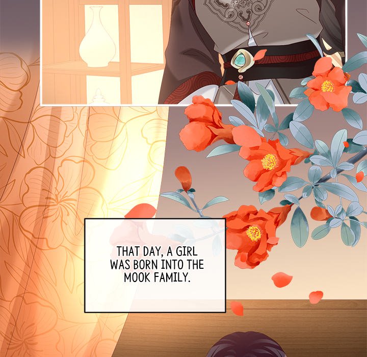 I Will Always Remember You I Will Always Remember You EP 68 - Toomics page 82 - 