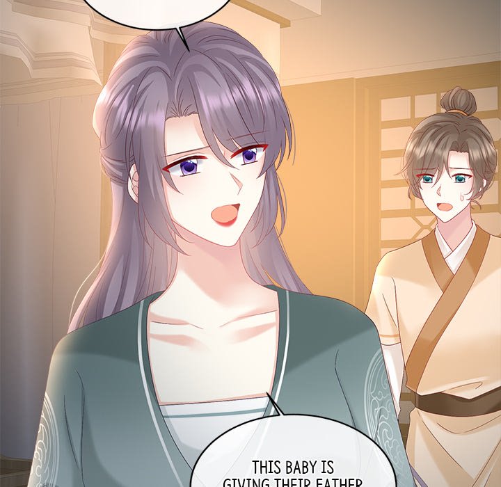 I Will Always Remember You I Will Always Remember You EP 68 - Toomics page 91 - 