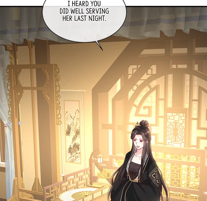 I Will Always Remember You I Will Always Remember You EP 69 - Toomics page 104 - 