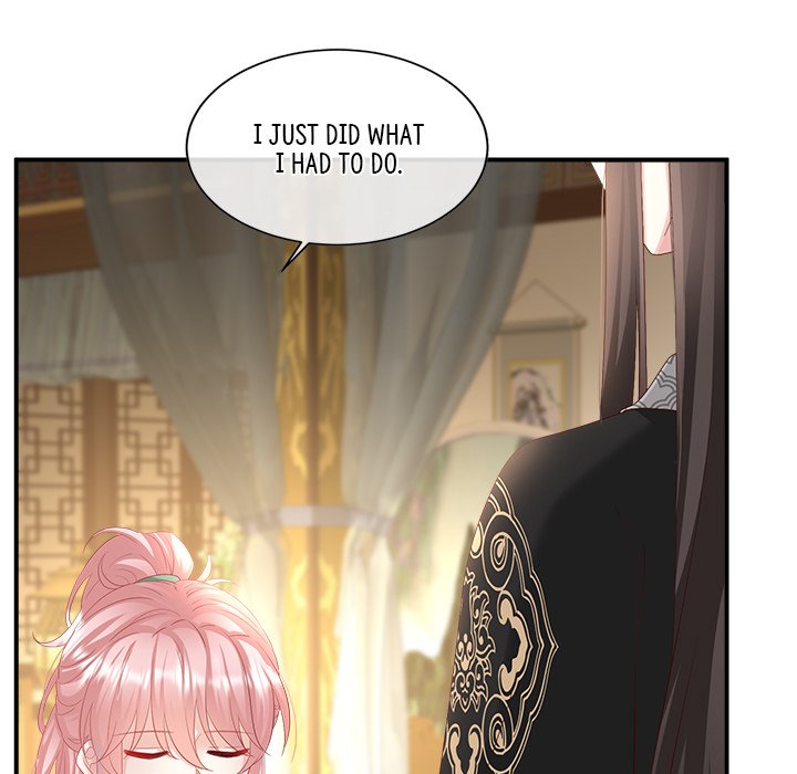 I Will Always Remember You I Will Always Remember You EP 69 - Toomics page 106 - 