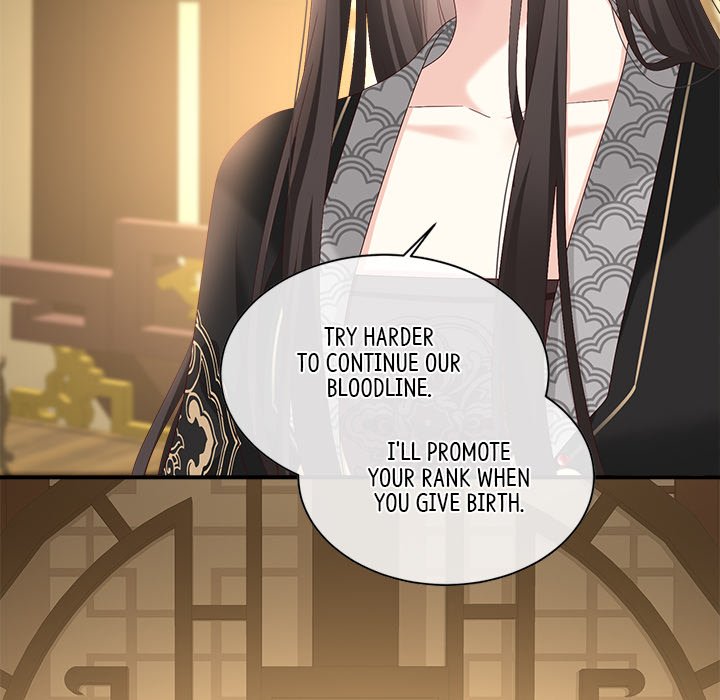 I Will Always Remember You I Will Always Remember You EP 69 - Toomics page 109 - 