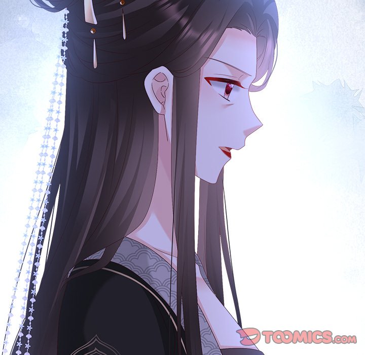 I Will Always Remember You I Will Always Remember You EP 69 - Toomics page 12 - 
