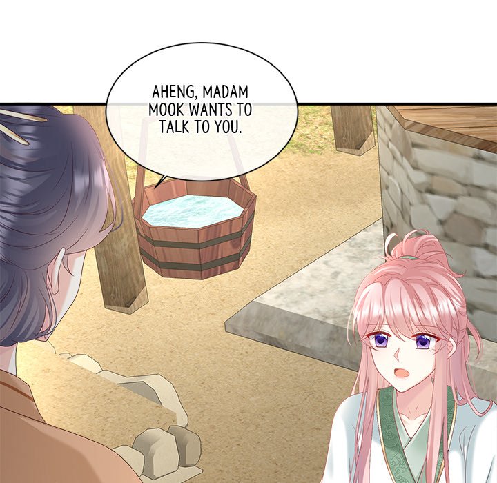 I Will Always Remember You I Will Always Remember You EP 69 - Toomics page 14 - 