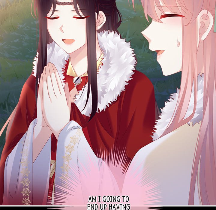 I Will Always Remember You I Will Always Remember You EP 69 - Toomics page 133 - 