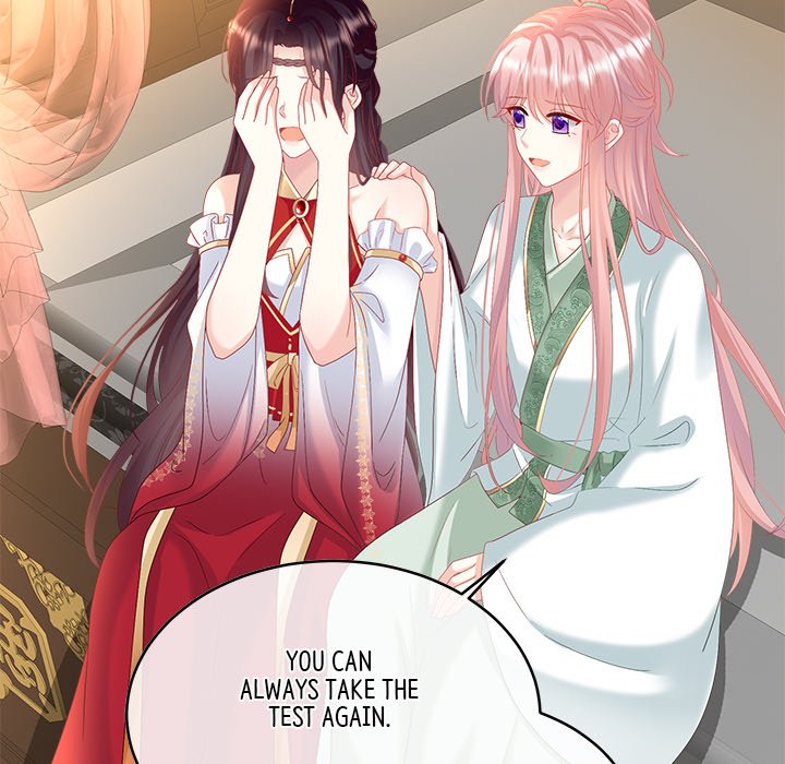 I Will Always Remember You I Will Always Remember You EP 69 - Toomics page 143 - 