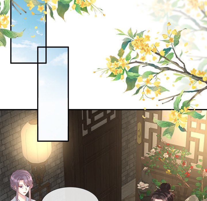 I Will Always Remember You I Will Always Remember You EP 69 - Toomics page 16 - 
