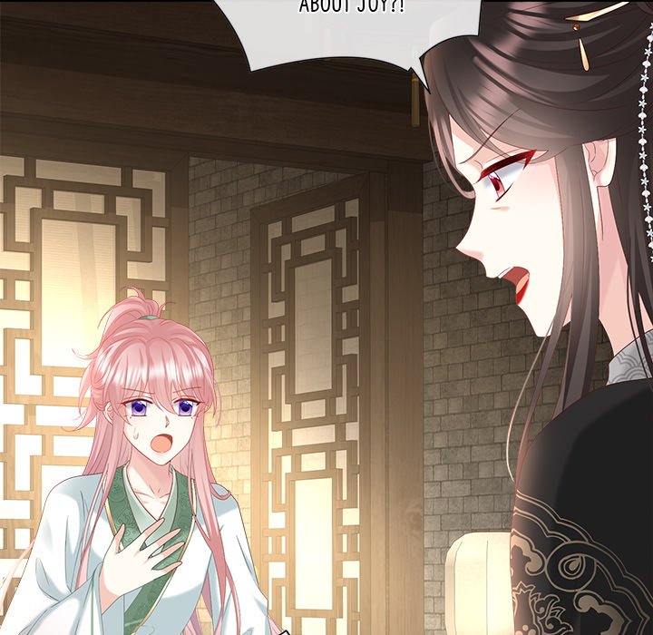 I Will Always Remember You I Will Always Remember You EP 69 - Toomics page 19 - 