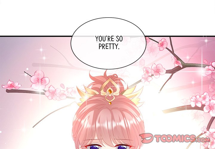 I Will Always Remember You I Will Always Remember You EP 69 - Toomics page 3 - 