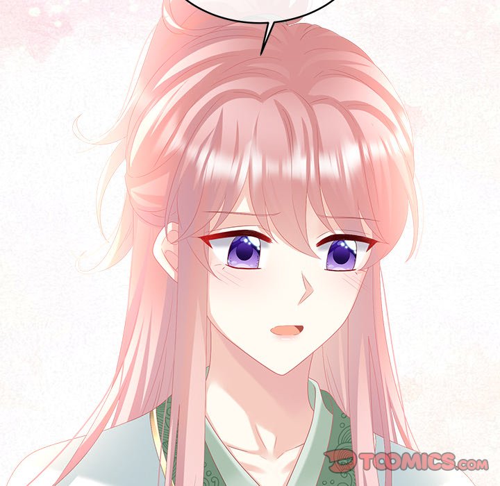 I Will Always Remember You I Will Always Remember You EP 69 - Toomics page 21 - 
