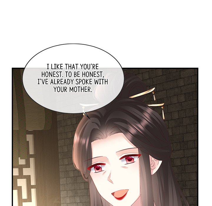 I Will Always Remember You I Will Always Remember You EP 69 - Toomics page 23 - 