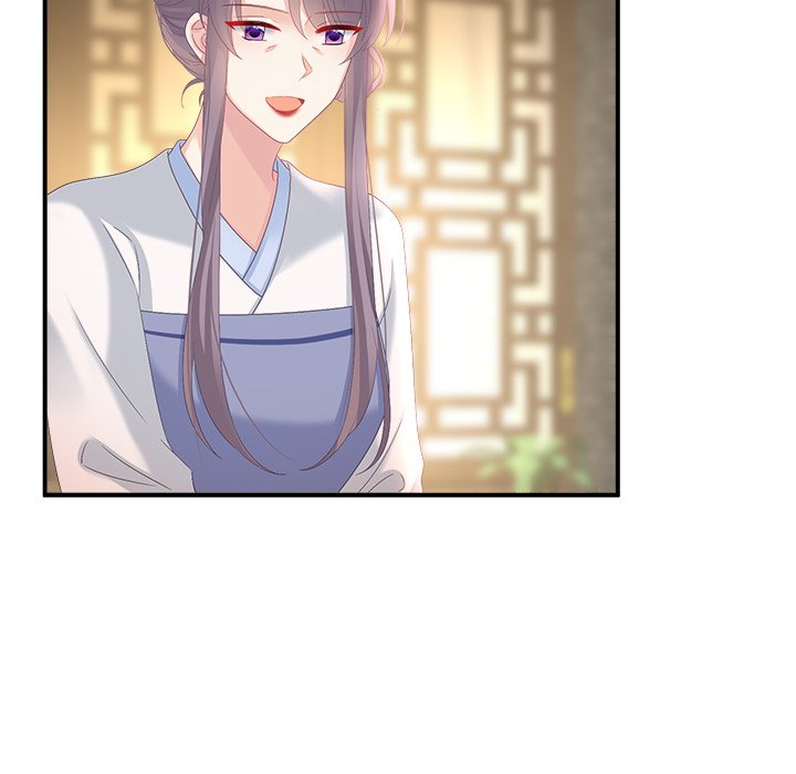I Will Always Remember You I Will Always Remember You EP 69 - Toomics page 28 - 