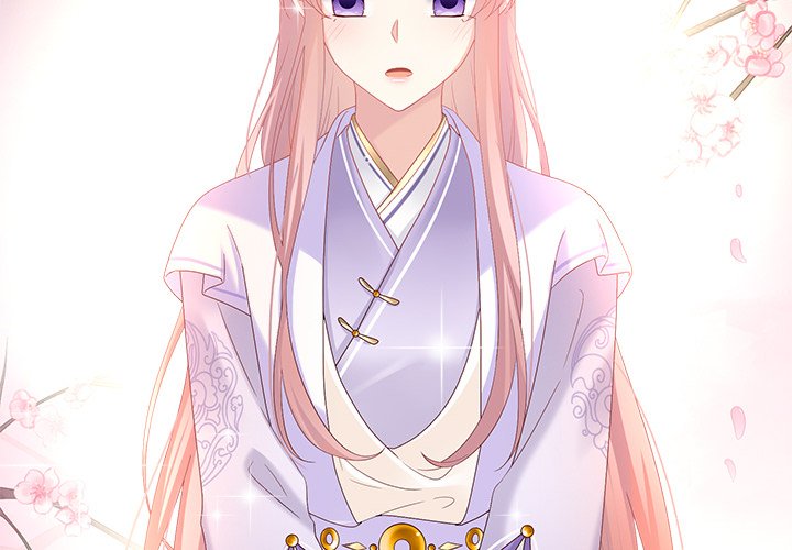 I Will Always Remember You I Will Always Remember You EP 69 - Toomics page 4 - 