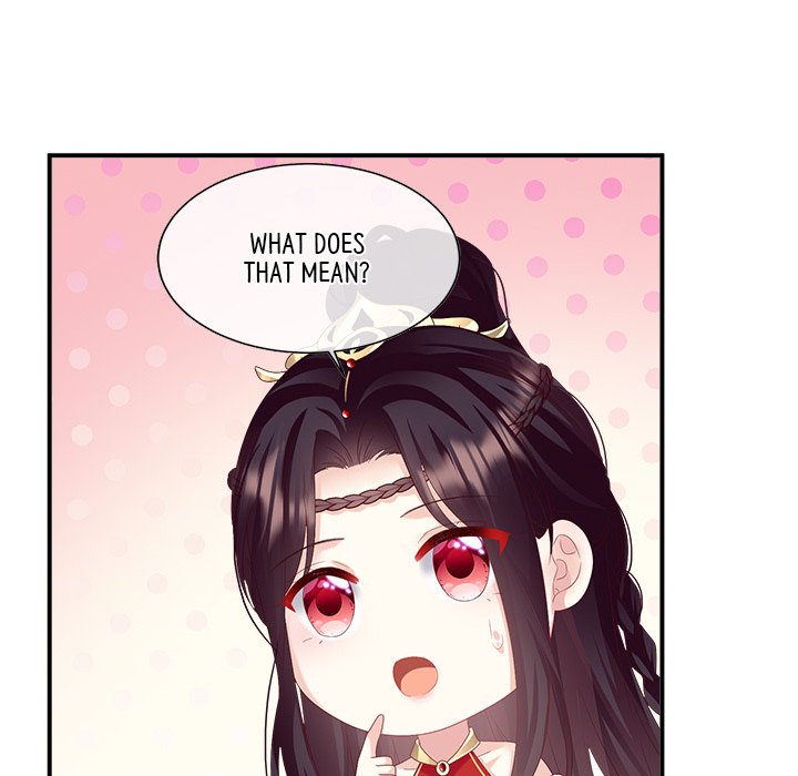 I Will Always Remember You I Will Always Remember You EP 69 - Toomics page 33 - 