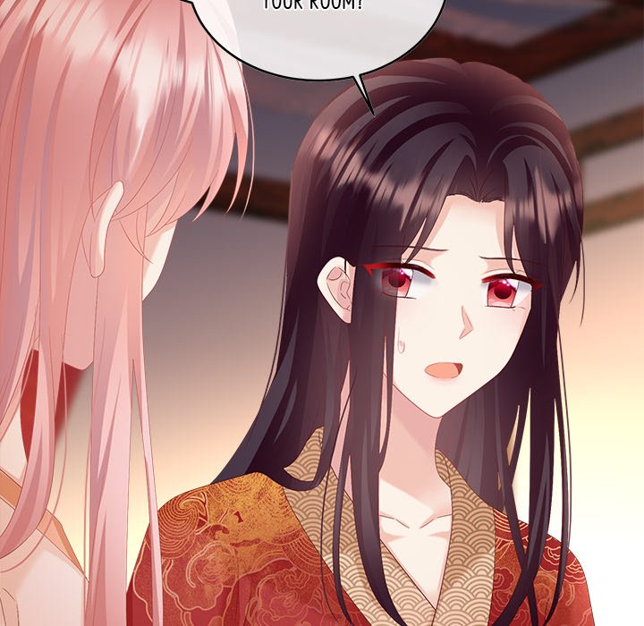 I Will Always Remember You I Will Always Remember You EP 69 - Toomics page 45 - 