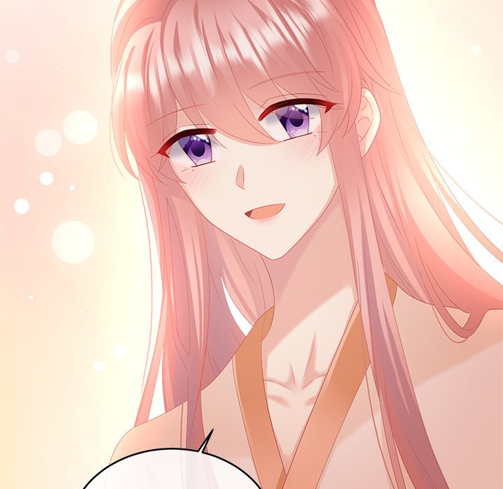 I Will Always Remember You I Will Always Remember You EP 69 - Toomics page 47 - 