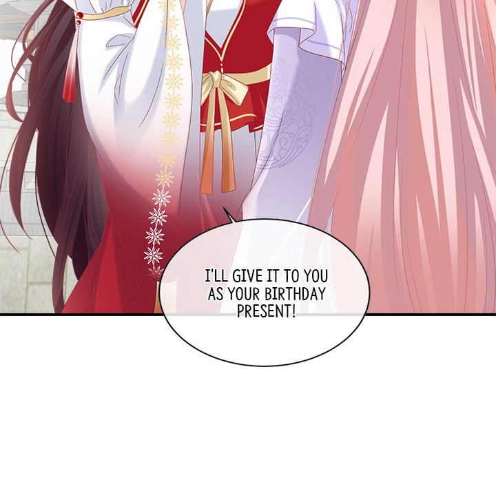 I Will Always Remember You I Will Always Remember You EP 69 - Toomics page 7 - 