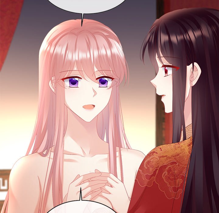 I Will Always Remember You I Will Always Remember You EP 69 - Toomics page 61 - 