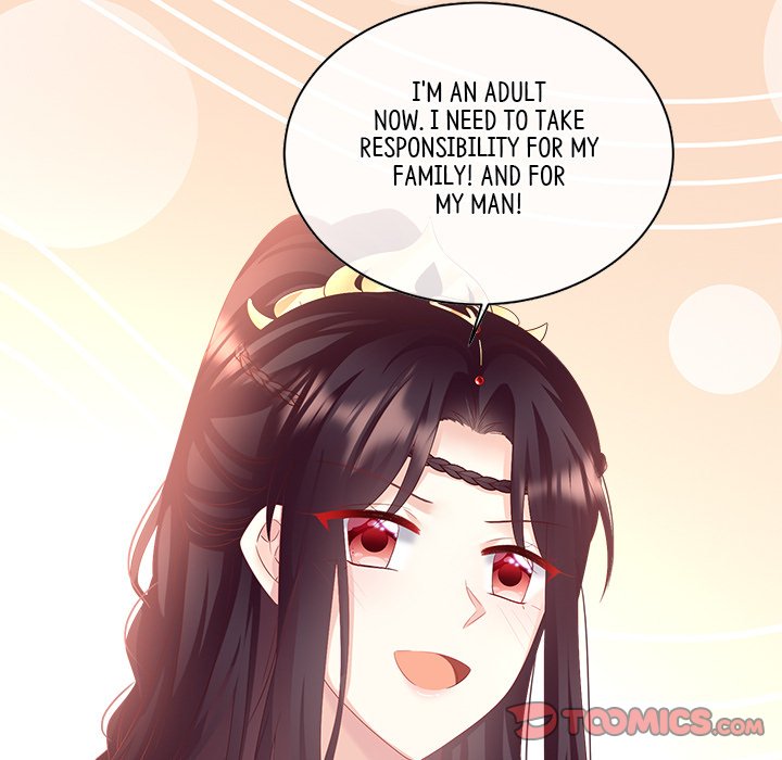 I Will Always Remember You I Will Always Remember You EP 69 - Toomics page 84 - 