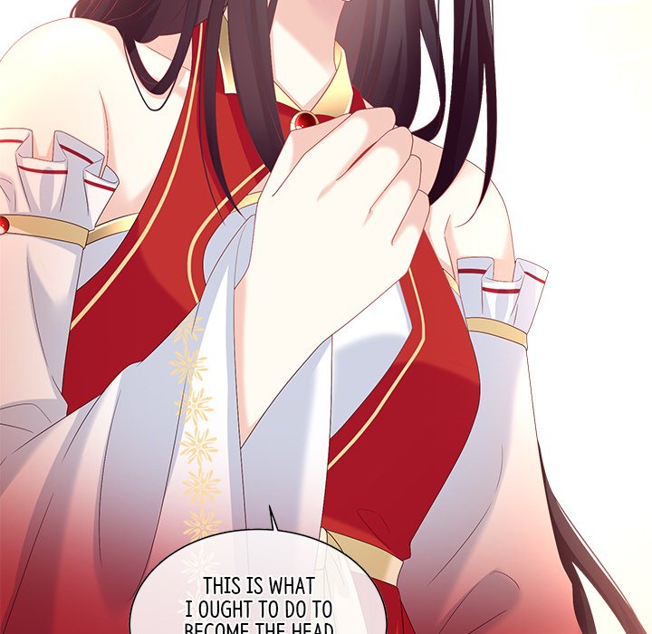 I Will Always Remember You I Will Always Remember You EP 69 - Toomics page 85 - 