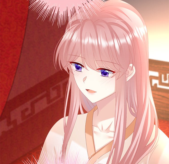 I Will Always Remember You I Will Always Remember You EP 69 - Toomics page 91 - 