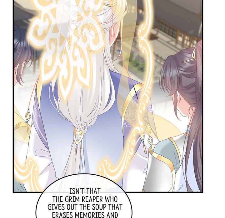 I Will Always Remember You I Will Always Remember You EP 69 - Toomics page 95 - 