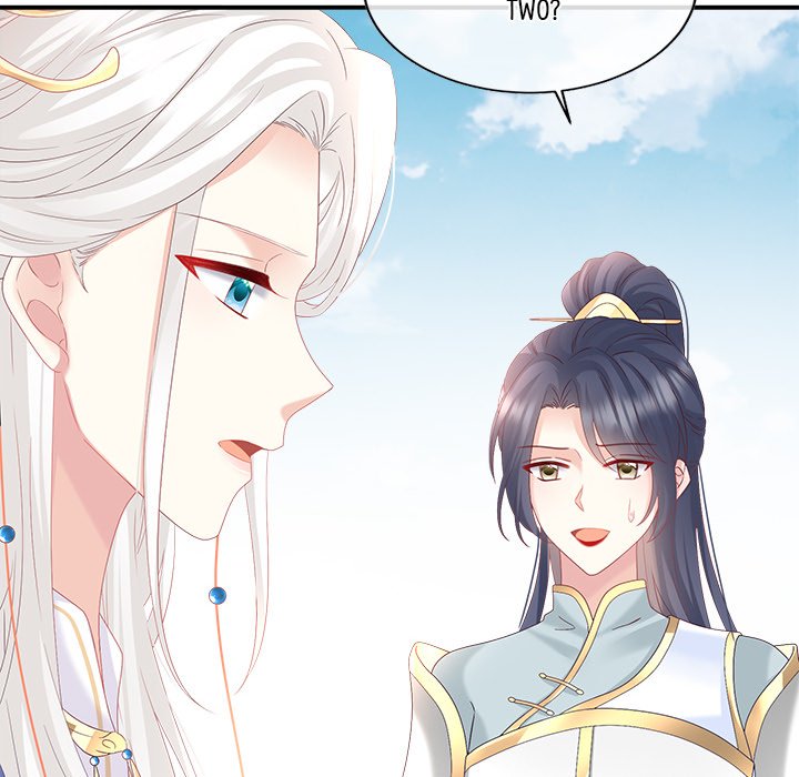 I Will Always Remember You I Will Always Remember You EP 69 - Toomics page 99 - 