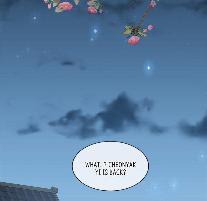 I Will Always Remember You I Will Always Remember You EP 7 - Toomics page 117 - 