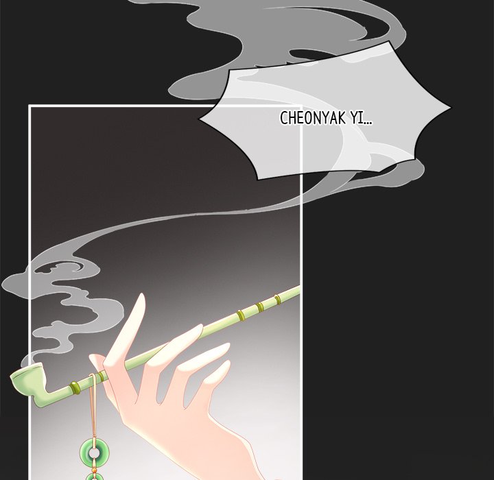 I Will Always Remember You I Will Always Remember You EP 7 - Toomics page 123 - 