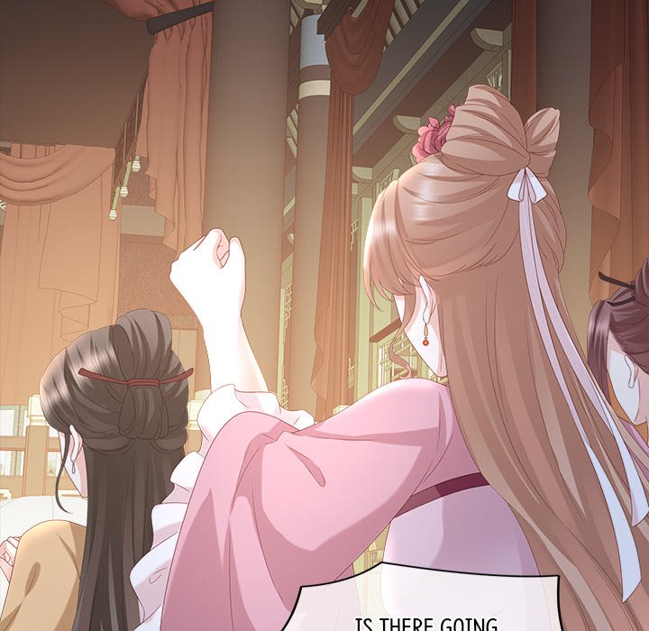 I Will Always Remember You I Will Always Remember You EP 7 - Toomics page 16 - 