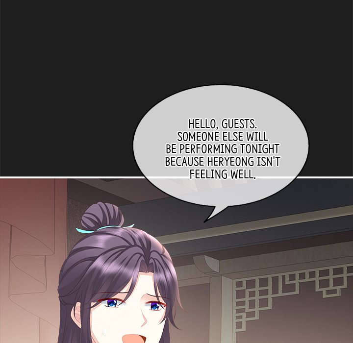I Will Always Remember You I Will Always Remember You EP 7 - Toomics page 19 - 