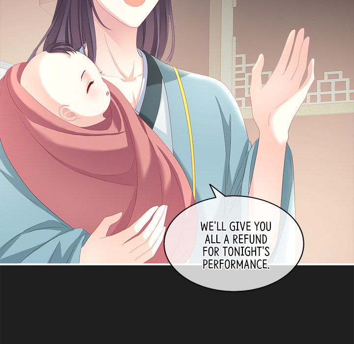 I Will Always Remember You I Will Always Remember You EP 7 - Toomics page 20 - 