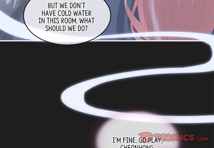 I Will Always Remember You I Will Always Remember You EP 7 - Toomics page 3 - 
