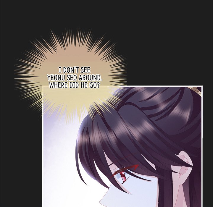 I Will Always Remember You I Will Always Remember You EP 7 - Toomics page 21 - 