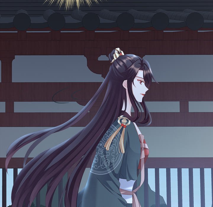 I Will Always Remember You I Will Always Remember You EP 7 - Toomics page 23 - 