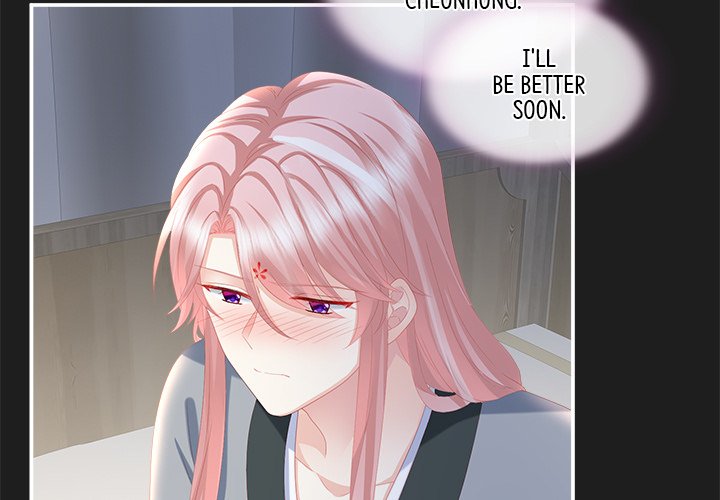 I Will Always Remember You I Will Always Remember You EP 7 - Toomics page 4 - 