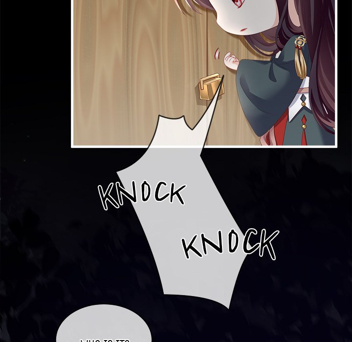 I Will Always Remember You I Will Always Remember You EP 7 - Toomics page 32 - 