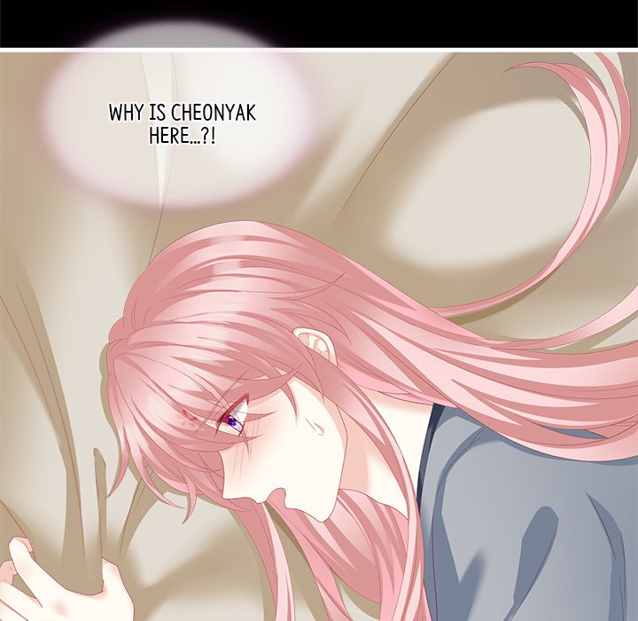 I Will Always Remember You I Will Always Remember You EP 7 - Toomics page 36 - 