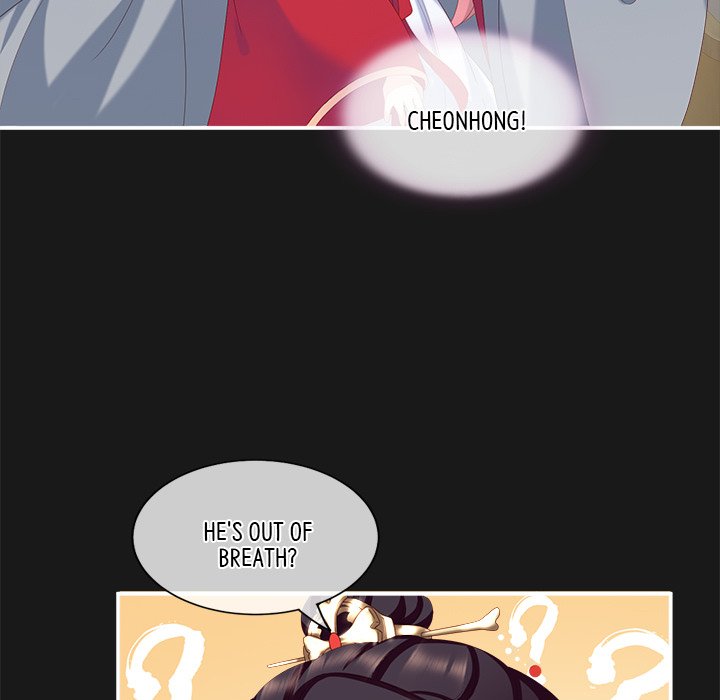 I Will Always Remember You I Will Always Remember You EP 7 - Toomics page 43 - 