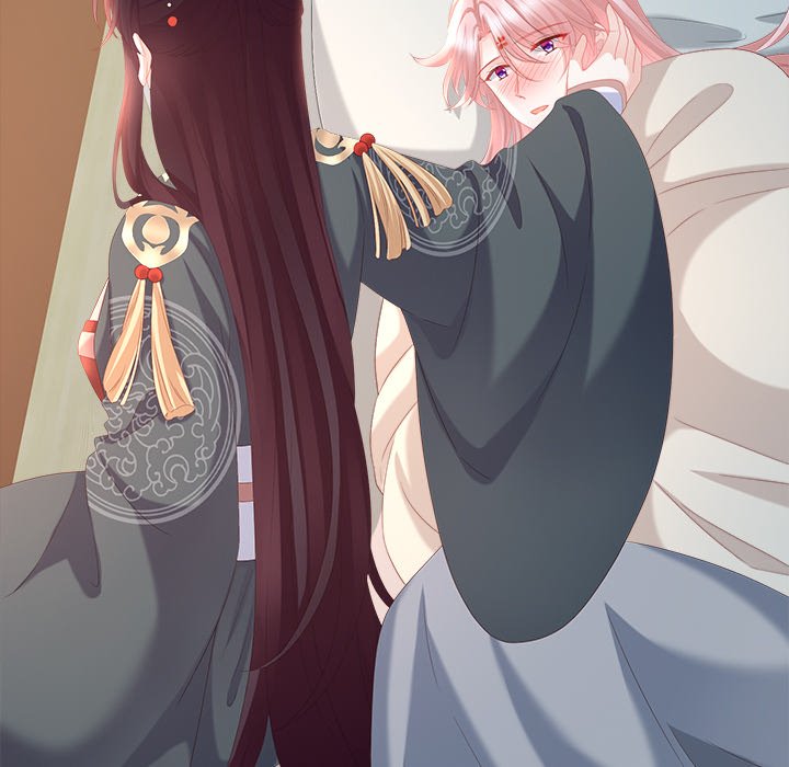 I Will Always Remember You I Will Always Remember You EP 7 - Toomics page 70 - 