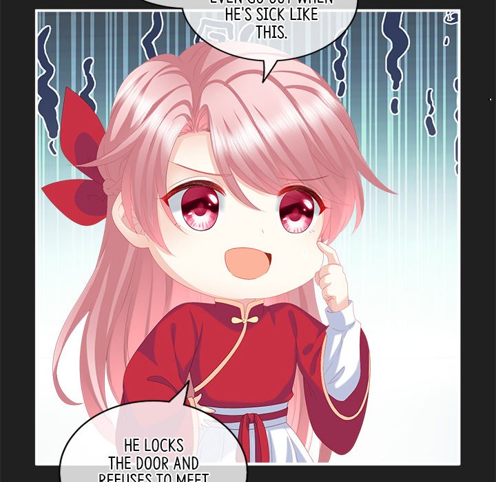 I Will Always Remember You I Will Always Remember You EP 7 - Toomics page 74 - 
