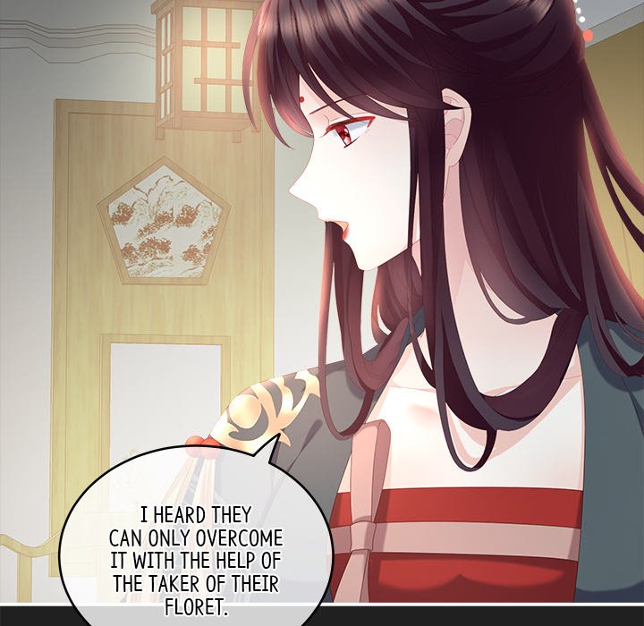 I Will Always Remember You I Will Always Remember You EP 7 - Toomics page 76 - 