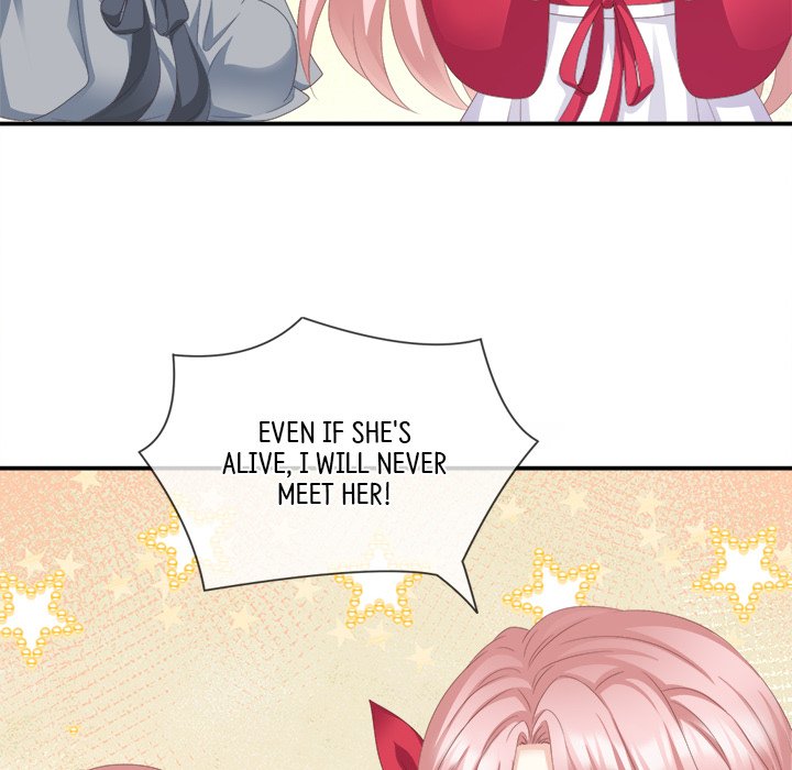 I Will Always Remember You I Will Always Remember You EP 7 - Toomics page 100 - 