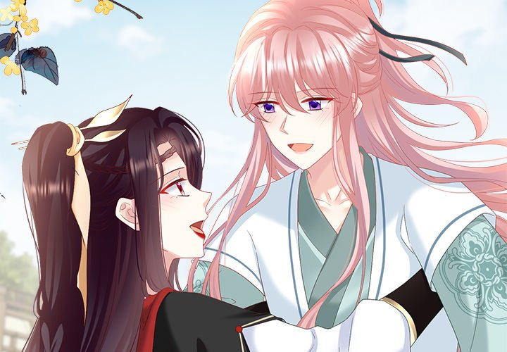 I Will Always Remember You I Will Always Remember You EP 70 - Toomics page 2 - 