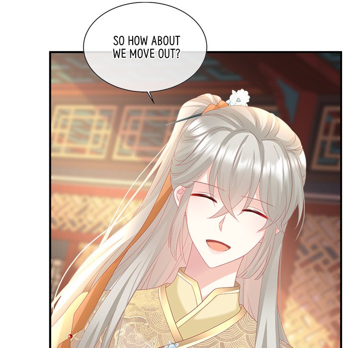 I Will Always Remember You I Will Always Remember You EP 70 - Toomics page 104 - 